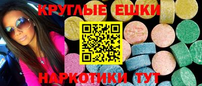 скорость mdpv Бугуруслан