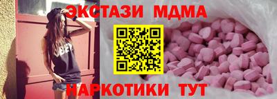 дмт Будённовск
