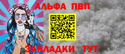 скорость mdpv Бугуруслан