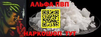 дмт Будённовск