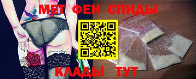 дмт Будённовск