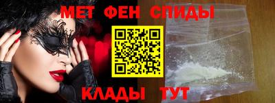 скорость mdpv Бугуруслан