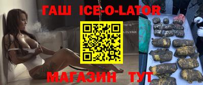 mdma Балаково