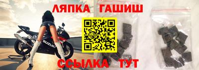 mdma Балаково