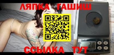 дмт Будённовск