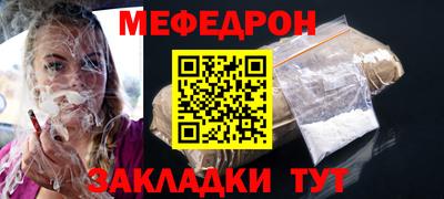 сатива Бузулук