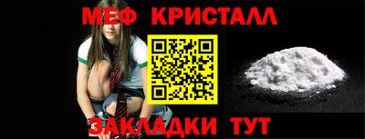 сатива Бузулук