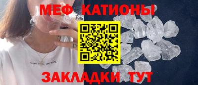 скорость mdpv Бугуруслан
