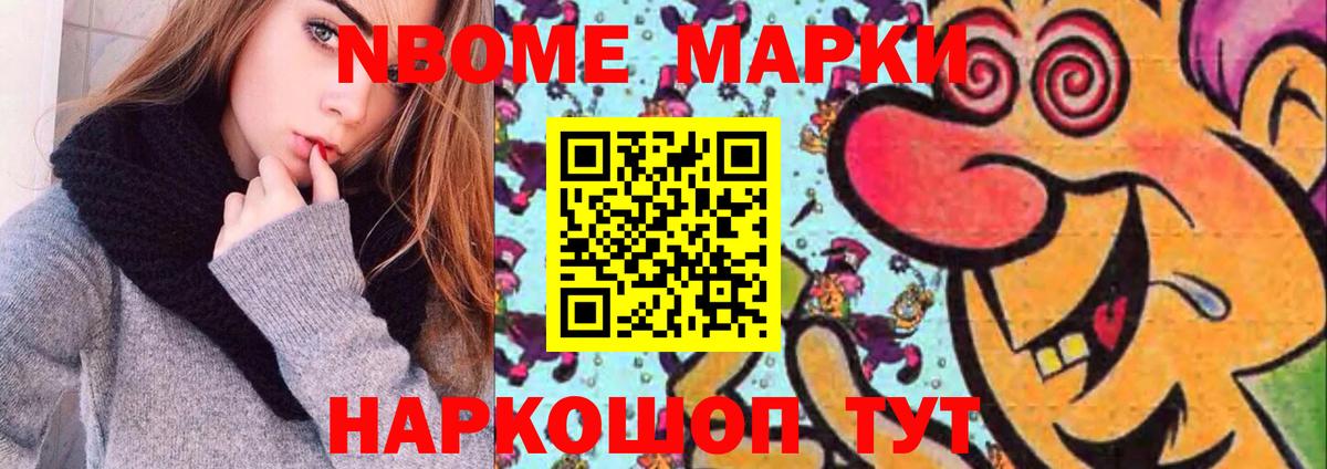 ЛСД экстази ecstasy  LSD-25 экстази  Лсд 25 экстази кислота  Кашира  Вход с VPN 